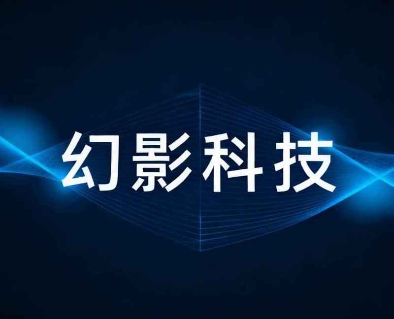 DNF幻影助手多版本适配演示封面：展示公益服、台服、怀旧服、韩服启动适配与防检测操作界面